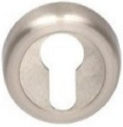 Szyld dolny  okrągły na wkładkę VDS - R2