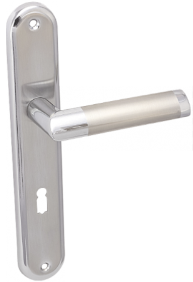 Srebrna klamka drzwiowa z prostym uchwytem i otworem na zamek.