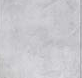 Grain - Beton